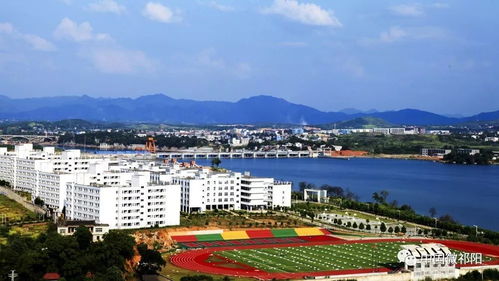 祁陽人,歡迎回家過年 新修訂的 祁陽說明書 送給你,記得看