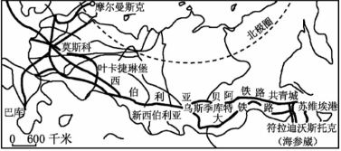 6.目前本地區(qū)中南部工業(yè)基地面臨的困境是 a.礦產資源全面枯竭 b.產業(yè)結構不適應市場的要求 c.勞動力資源短缺 d.交通不便
