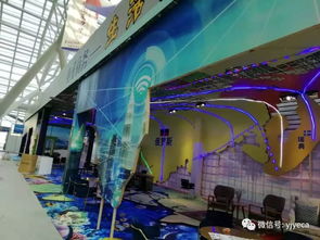 第十八屆中國陽江國際五金刀剪博覽會電商展暨陽江電商中心隆重開館，開啟電商咨詢新篇章