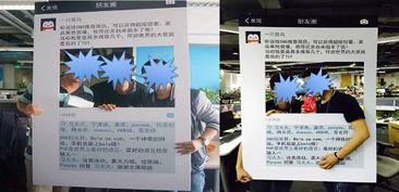 騰訊HR方法論 以互聯網思維驅動人力資源管理，賦能數字文化創新