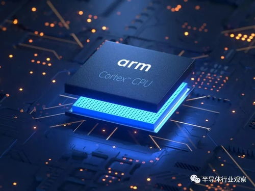 硬件研發(fā) 比收購Arm更務(wù)實(shí)的發(fā)展路徑